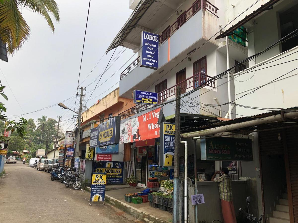 Mukalel Tourist Home Kochi Exterior photo